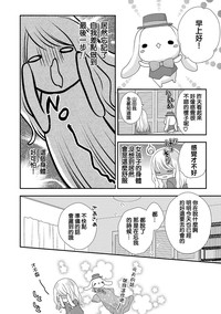 第30頁圖