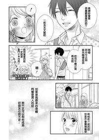第34頁圖