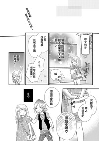 第38頁圖