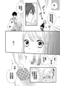 第42頁圖