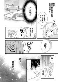第50頁圖