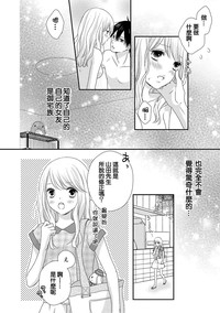 第54頁圖