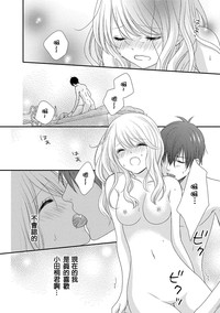 第78頁圖