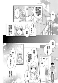 第82頁圖