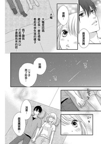第86頁圖