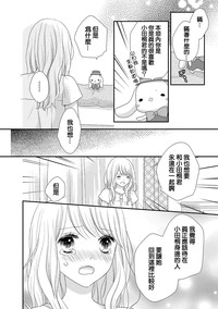 第94頁圖