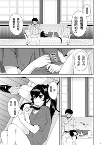 第38頁圖