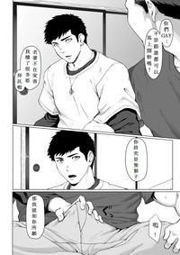 第18頁圖