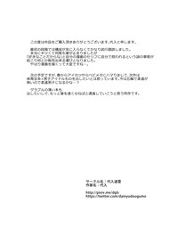 第38頁圖