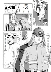 第6頁圖