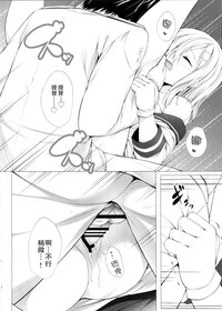 第18页图