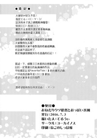 第22页图