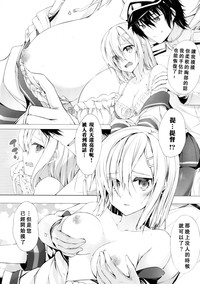 第6页图