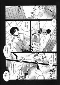 第26页图