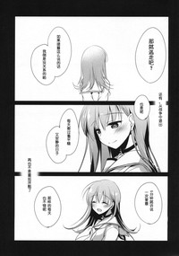 第42页图