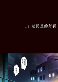 第2頁圖
