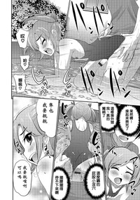 第14頁圖