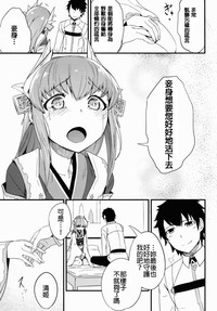 第18页图