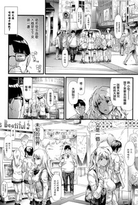 第14页图
