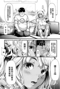 第18页图