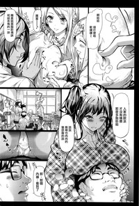 第2页图