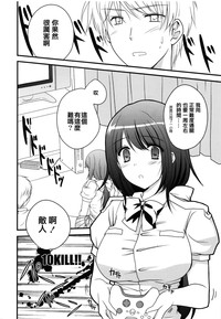 第2頁圖