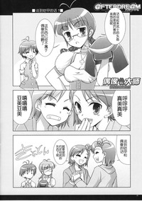 第14頁圖