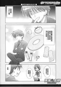 第18頁圖