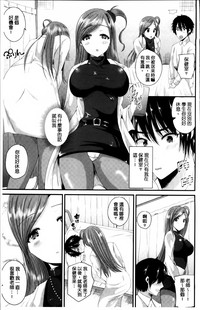 第106页图