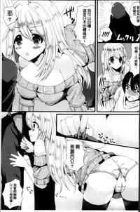 第138页图