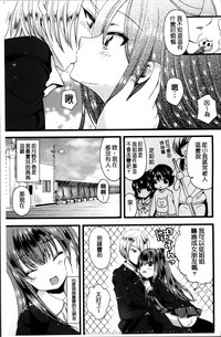 第154页图