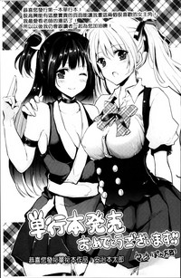 第190页图