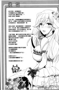 第194页图