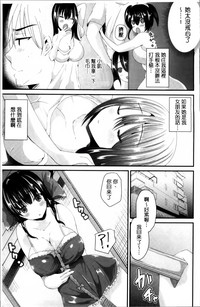 第22页图