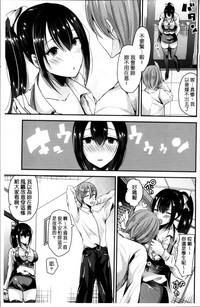 第38页图