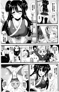 第90页图