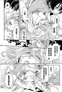 第22页图