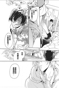 第26页图