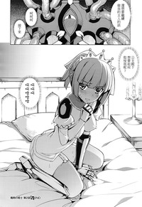 第26頁圖
