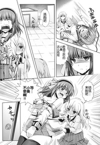 第14页图
