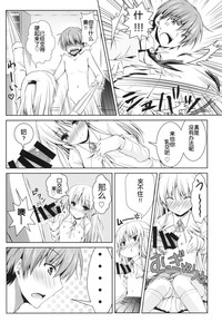 第18页图