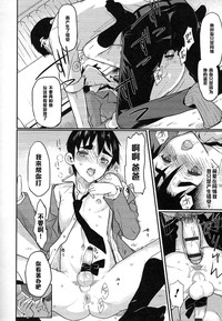 第18頁圖