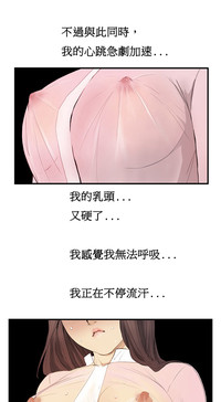 第34頁圖
