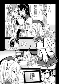 第18頁圖