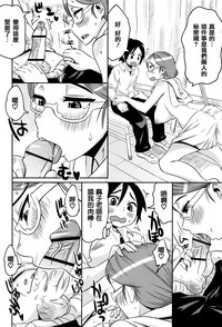 第106页图