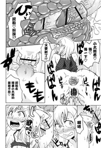 第150页图