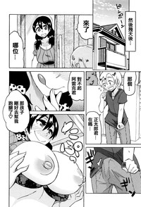 第162页图
