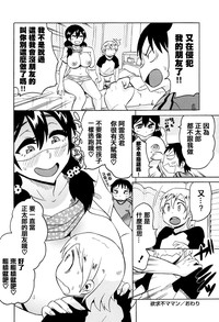 第174页图