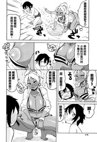 第178页图