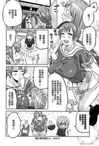 第18页图